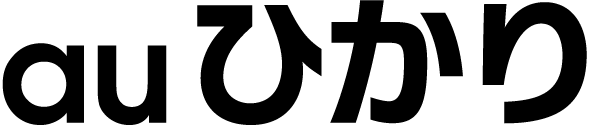auひかり