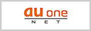 au-one-NET
