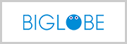 BIGLOBE