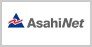 ASAHIネット