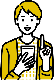 auスマホとセットで料金割引